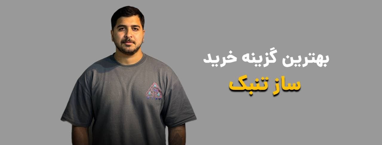 گالری عکس پیانو