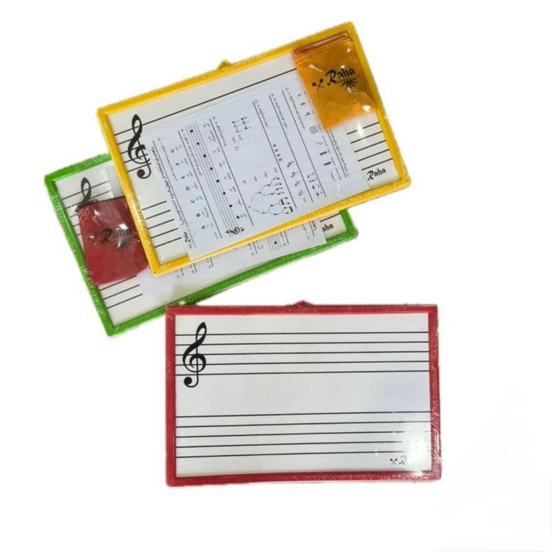 موزیک برد رها music board Raha
